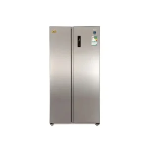 ثلاجة 22 قدم