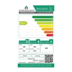 ثلاجة انفرتر