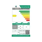 ثلاجة باب واحد