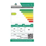 ثلاجة بابين