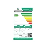 ثلاجة بابين