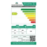 ثلاجة دايو بابين