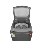 غسالة 12 كيلو