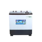 غسالة 13 كيلو