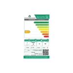 غسالة 14 كيلو