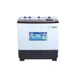 غسالة 8 كيلو جيباس