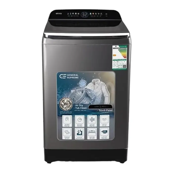 غسالة جنرال سوبريم اتوماتيك 20 كيلو 10 برامج تعبئة علوية - فضى GS20BT25KS غسالة جنرال سوبريم