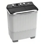 غسالة حوضين