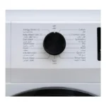 ⁦غسالة فتحة امامية أوتوماتيك يوجين 8 كيلو - أبيض UWHFL8W⁩ - الصورة ⁦3⁩