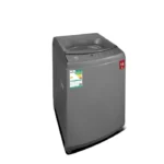 غسالة هام اتوماتيك