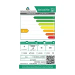 غساله حوضين