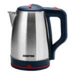 غلاية كهرباء جيباس