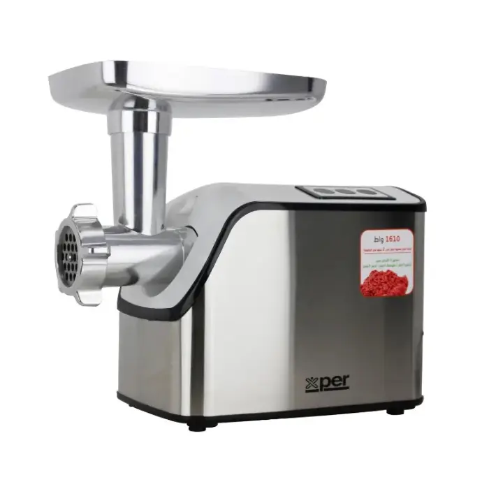 فرامة لحم اكسبير 1610 وات - ستيل XPMG-1610S فرامة لحم