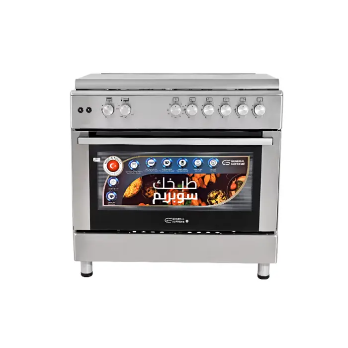 فرن 5 عيون غاز جنرال سوبريم 60*90 سم - ستيل GSF9p50gf-ilf فرن 5 عيون
