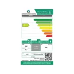 فريزر عمودي