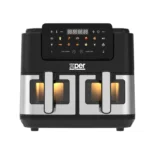 قلاية اكسبير