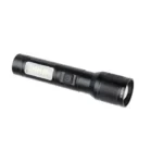 مصباح يدوي امبكس