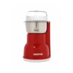 مطحنة جيباس