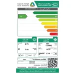 مكيف 12000 وحدة