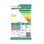 مكيف 18000 وحدة