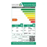 مكيف 18000 وحدة