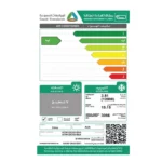 مكيف اسبليت