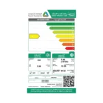 مكيف حار بارد