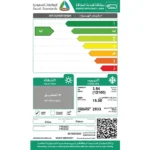 مكيف فالكون