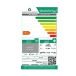 مكيف فالكون