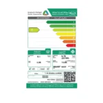 مكيف كونسيلد