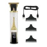 مكينة حلاقة رجالي