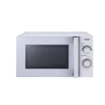 ميكروويف 20 لتر