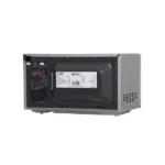 ميكروويف جنرال سوبريم