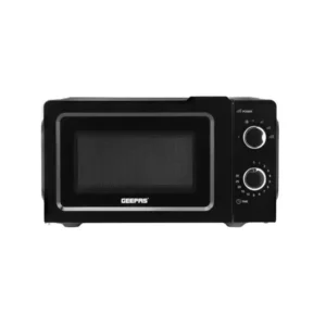 ميكرويف 20 لتر