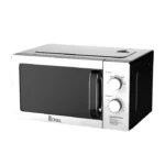 ميكرويف 20 لتر