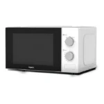 ميكرويف 25 لتر