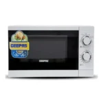 ميكرويف جيباس