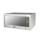 ميكرويف هام