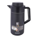 ترمس شاي وقهوه