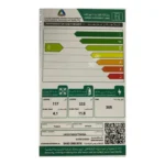 ثلاجة 16 قدم