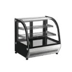 ثلاجة بانكول