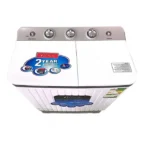 غسالة حوضين