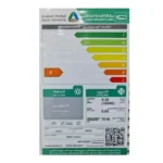 مكيف 18000 وحدة