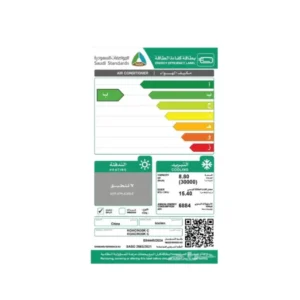 مكيف 30000 وحدة