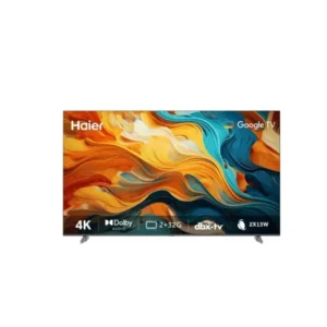 تلفزيون ٧٥ بوصة