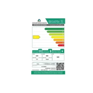 ثلاجة انفرتر