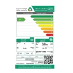 مكيف 30000 وحدة