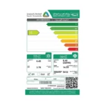 ⁦مكيف انفرتر سبليت أوكس 22000 وحدة هايبر كول - حار/بارد ATWH24A2DI-CSA⁩ - الصورة ⁦4⁩