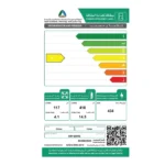 ثلاجة هاير