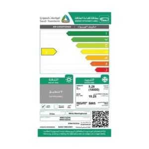 مكيف ١٨ الف وحدة